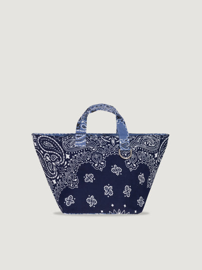 Call It By Your Name Mini Basket